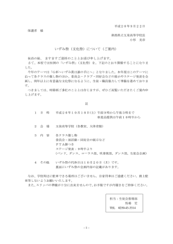 &yuml;&thorn;T aro - H 2 6 0D0Z0 0my&Yacute;Ow&permil; &bull;Hh&ndash;Q&frasl;e