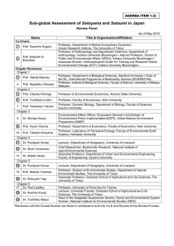 Sub-global Assessment (SGA) of Satoyama in Japan - UNU