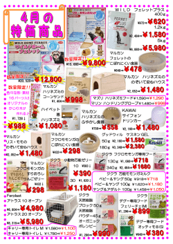698 17980 ￥998 ￥1280 ￥368 \1280