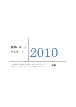 rbcn_z_a