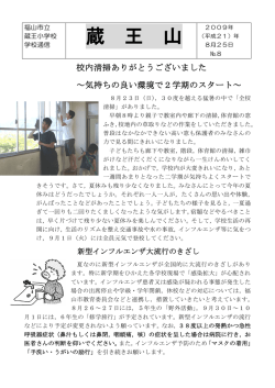 ÿþM i c r o s o f t   W o r d