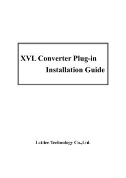 XVL Converter Plug-in