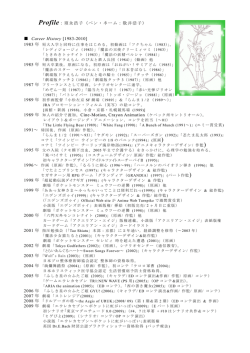 ケベック州の動画