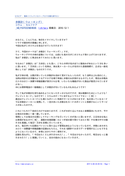 &Ecirc;&acirc;&iquest;&ocirc;&middot;&times;&iexcl;&Ecirc;&yen;&brvbar;&yen;&copy;&iexcl;&frac14;&yen; &yen;&oacute;