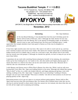 November2012 (Web) - the Tacoma Buddhist Temple
