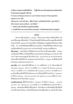 ｦｫｹ  ｵ  ｵ､砂уｰ環插垪ﾁｦｸ・垪ﾉ  ｰﾃｦ  ﾄ悄ｼo枴ｪ・ﾃ｡ｦ寛ｵ  ｫ  oｵ葛､ｼ  ｴ
