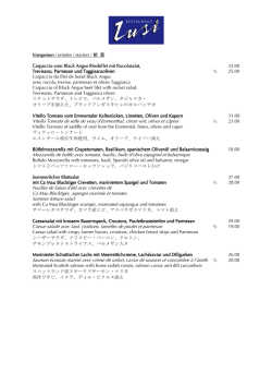 Menukarte Lusi Abend Sommer 2012