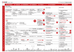 MONDAY TUESDAY WEDNESDAY THURSDAY