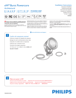 eW&reg; Burst Powercore - Philips Color Kinetics