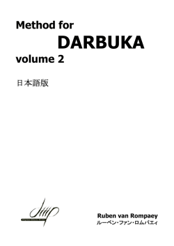 DARBUKA - TONGER