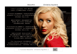 Beautiful Christina Aguilera >