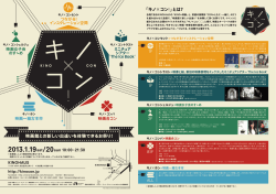 映画館でのフィルム今週
