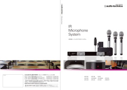 IR Microphone System