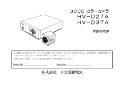 IMPORTANT SAFETY INSTRUCTIONS