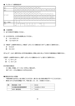 0 1 2 3 4 5 6 7 8 9