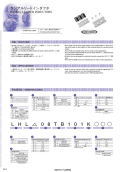 LHLQ ZZZ 0 8 TB 1 0 1 K