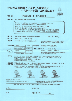 秋になって外も寒くなってきましたね"-寒くなってきたということで! ! 今年も