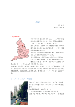 4 - 英詩の楽しみ