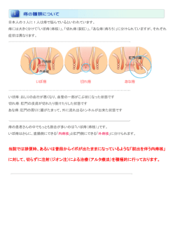 &yuml;&thorn;M icrosoft W ord