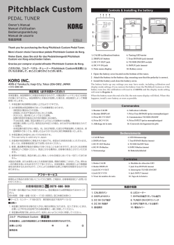 Pitchblack Custom Owner`s Manual