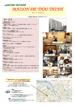 MAISON DE THAI THINH