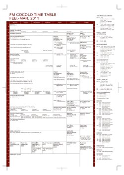 FM COCOLO TIME TABLE FEB.