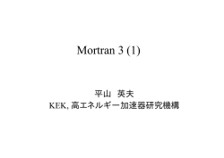 MORTRAN3 (1)