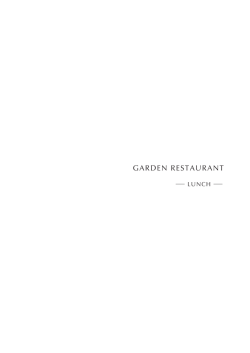 GARDEN RESTAURANT