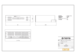 C XL8 オーディオシステム シグナル ルーター DL461 1 / 5 20060807