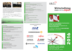 Flyer 2016 - Japan-Tag