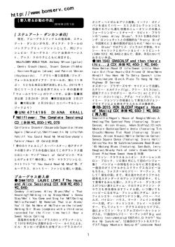PDF フォーマット