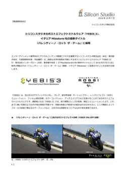 PDFダウンロード： 3ページ 576KB