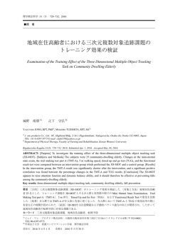 本文 - J