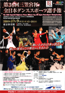 Page 1 &ordm; s - - . - " . " ". &ordm; . JD氫編 L T