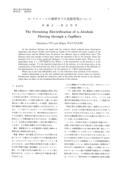 ng Electrificationof Alcohols Flowi througha Capillary