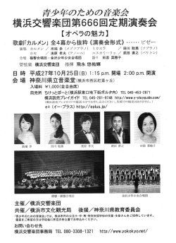 PDFを見る（0.75MB）