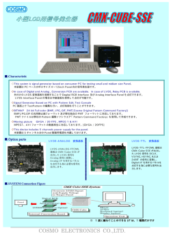 LVDS10-Quad SG Card (for CMX) manual