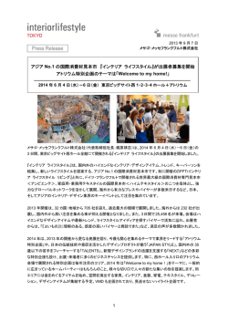 Press Release - Interior Lifestyle Tokyo