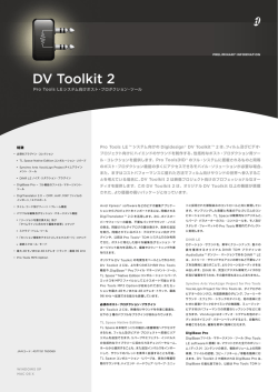 DV Toolkit 2 - akmedia.[bleep]digidesign.[bleep]