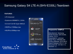 Fomalhaut Techno Solutions