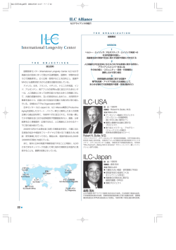 ILC-USA ILC-Japan