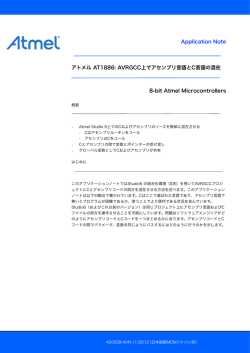 日本語訳版はこちら