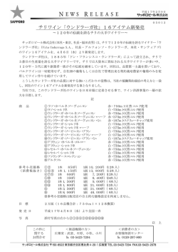 印刷用PDF( 30K)