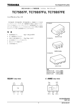 TC75S57F, TC75S57FU, TC75S57FE