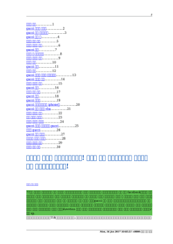 【グッチ 時計】 最上質の即日発送! グッチ 時計