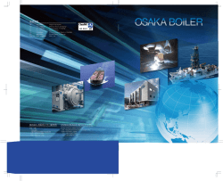 船級承認 株式会社大阪ボイラー製作所 OSAKA BOILER MFG.CO.,LTD.