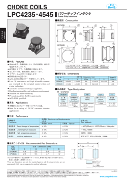 266 LPC4235・4545.indd