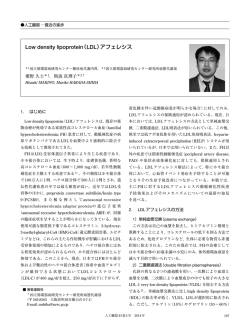 本文PDF - J