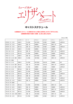 PDFファイル