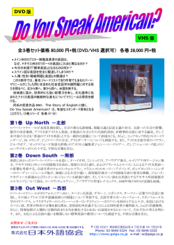 パンフレットはこちらから